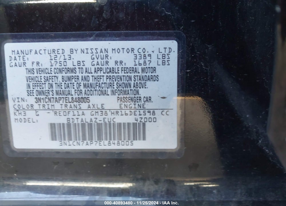 2014 NISSAN VERSA 1.6 S+ VIN: 3N1CN7AP7EL848005