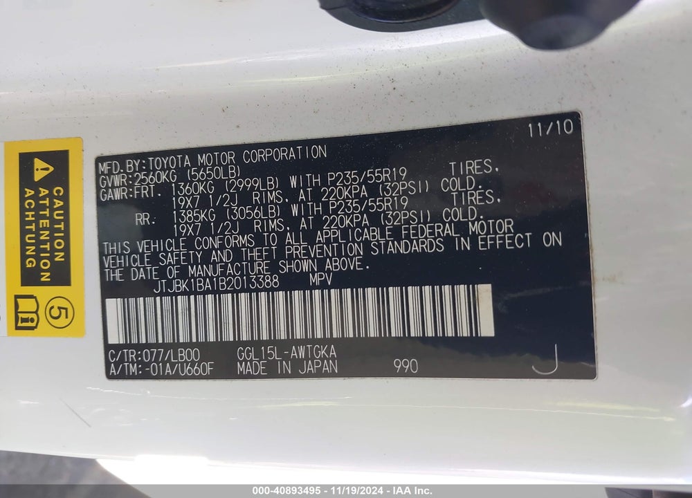 2011 LEXUS RX 350 VIN: JTJBK1BA1B2013388