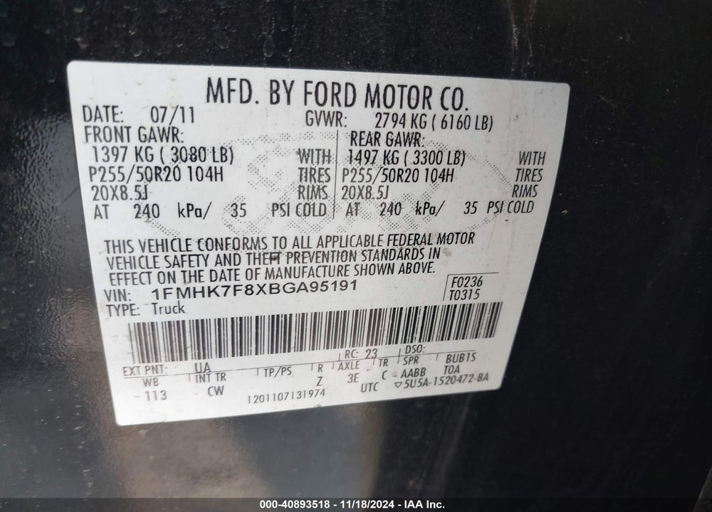 2011 FORD EXPLORER LIMITED VIN: 1FMHK7F8XBGA95191
