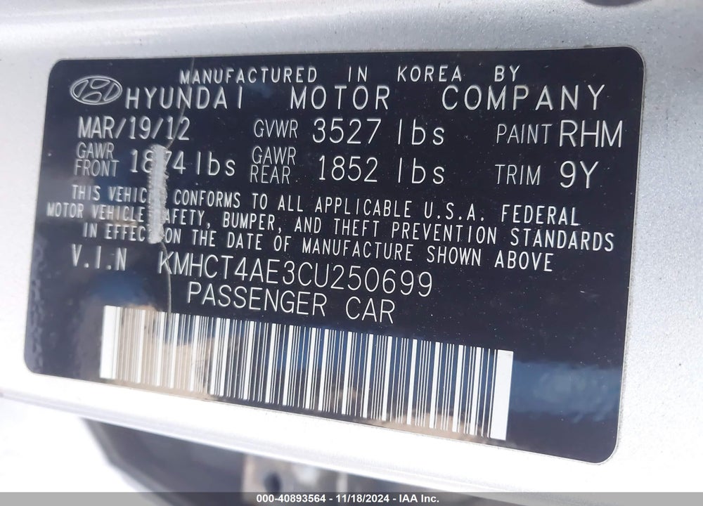 2012 HYUNDAI ACCENT GLS VIN: KMHCT4AE3CU250699
