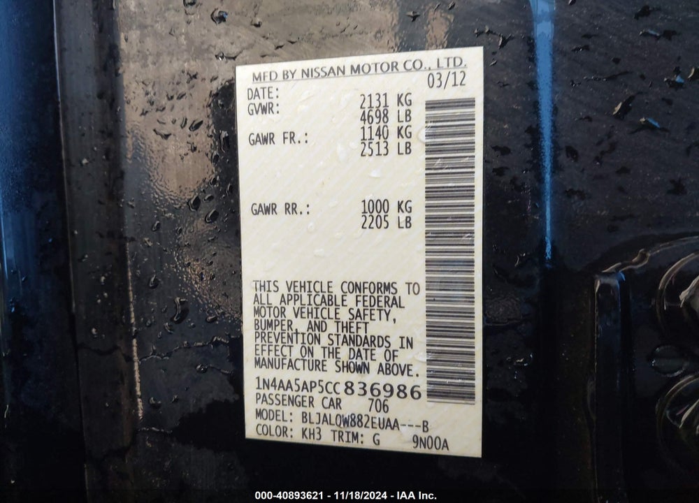 2012 NISSAN MAXIMA VIN: 1N4AA5AP5CC836986