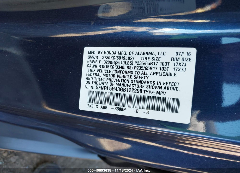 2016 HONDA ODYSSEY EX VIN: 5FNRL5H43GB122298