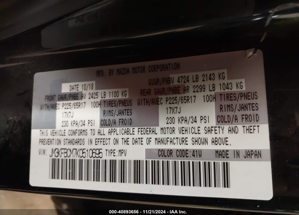 2019 MAZDA CX-5 TOURING VIN: JM3KFBCM7K0510695