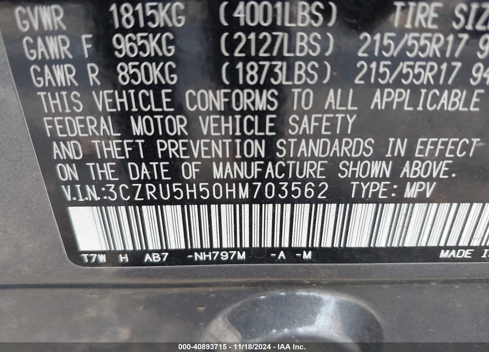 2017 HONDA HR-V EX VIN: 3CZRU5H50HM703562