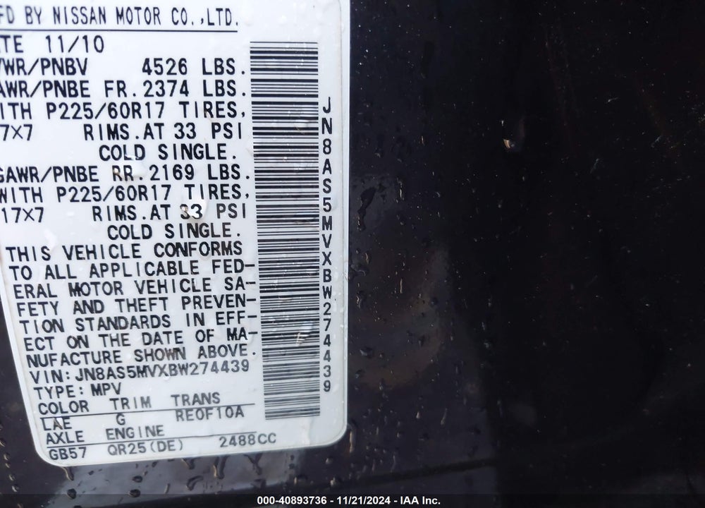 2011 NISSAN ROGUE SV VIN: JN8AS5MVXBW274439