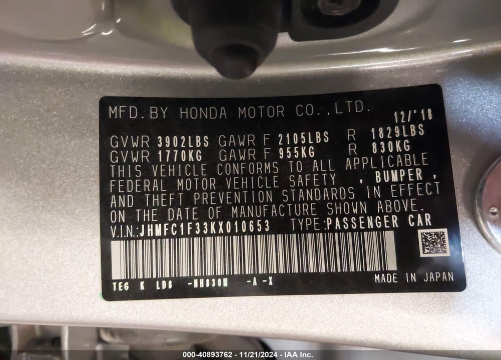 2019 HONDA CIVIC VIN: JHMFC1F33KX010653