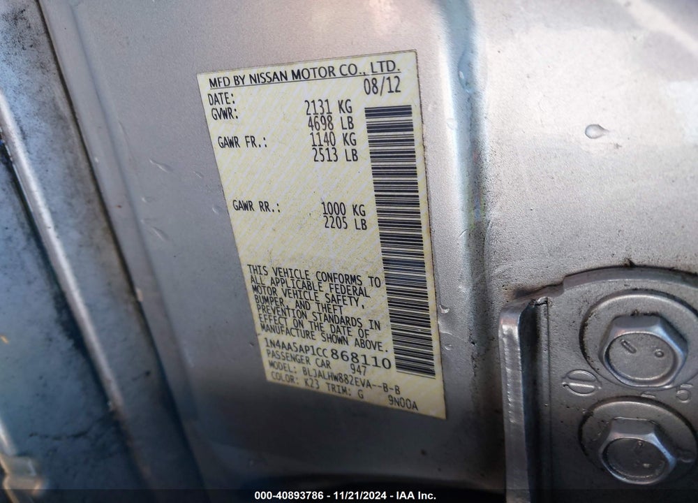 2012 NISSAN MAXIMA 3.5 SV VIN: 1N4AA5AP1CC868110