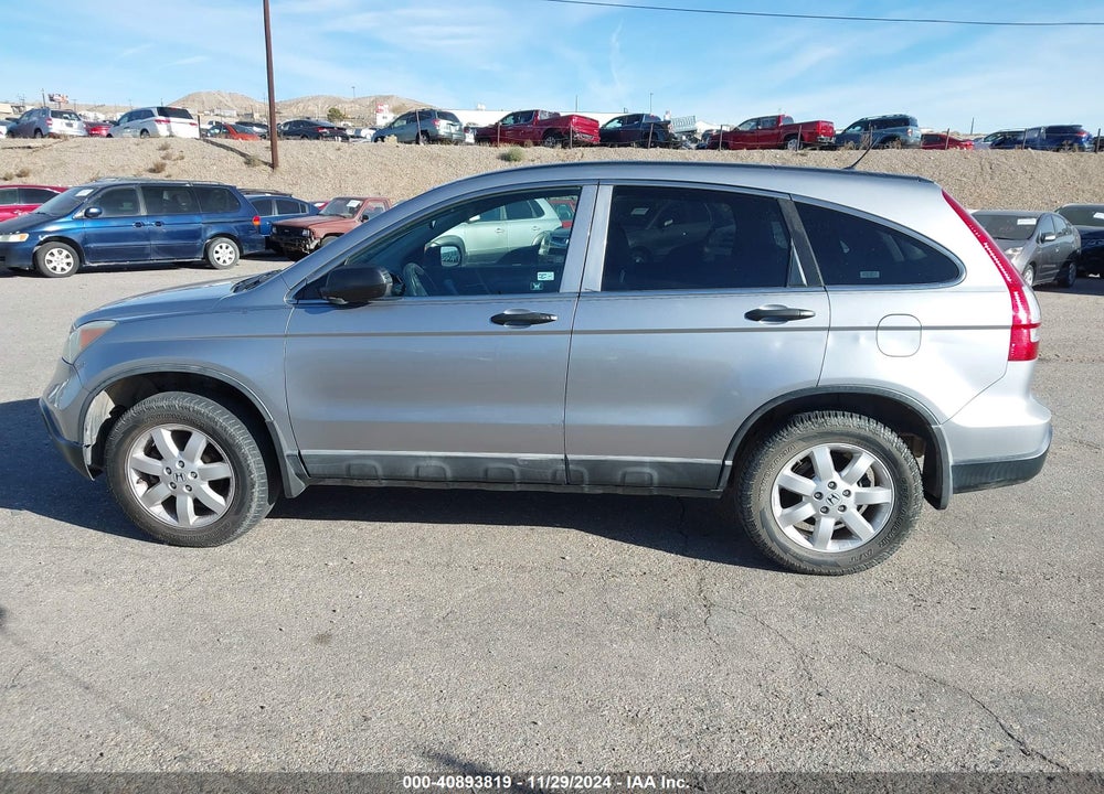 2007 HONDA CR-V EX VIN: 5J6RE48527L012590