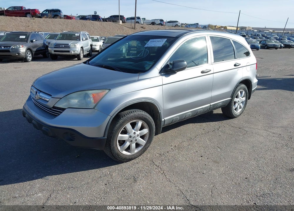2007 HONDA CR-V EX VIN: 5J6RE48527L012590