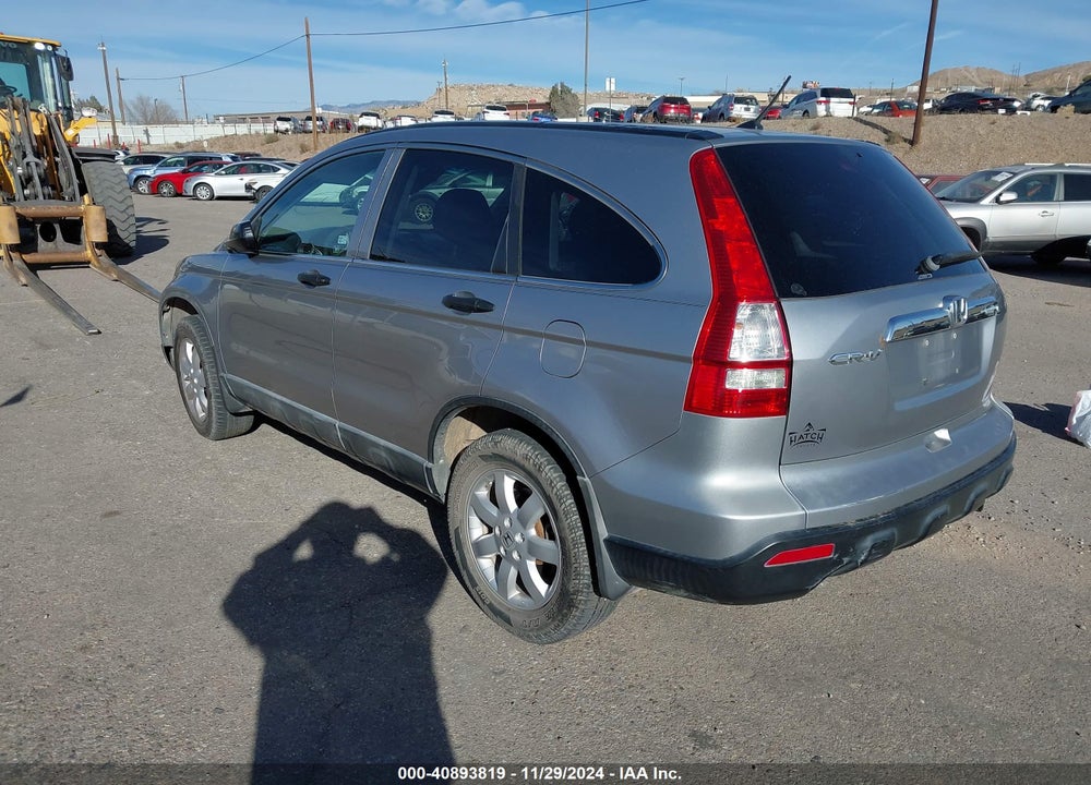2007 HONDA CR-V EX VIN: 5J6RE48527L012590