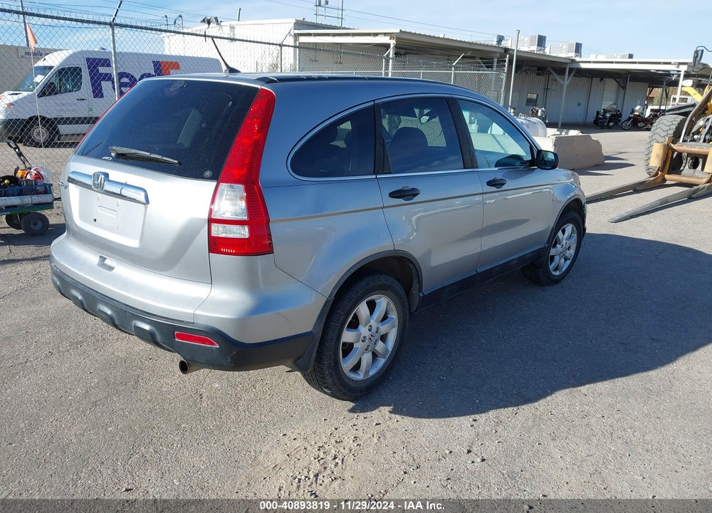 2007 HONDA CR-V EX VIN: 5J6RE48527L012590