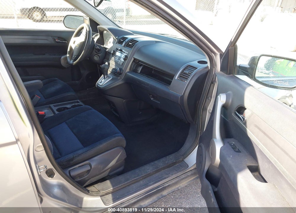 2007 HONDA CR-V EX VIN: 5J6RE48527L012590