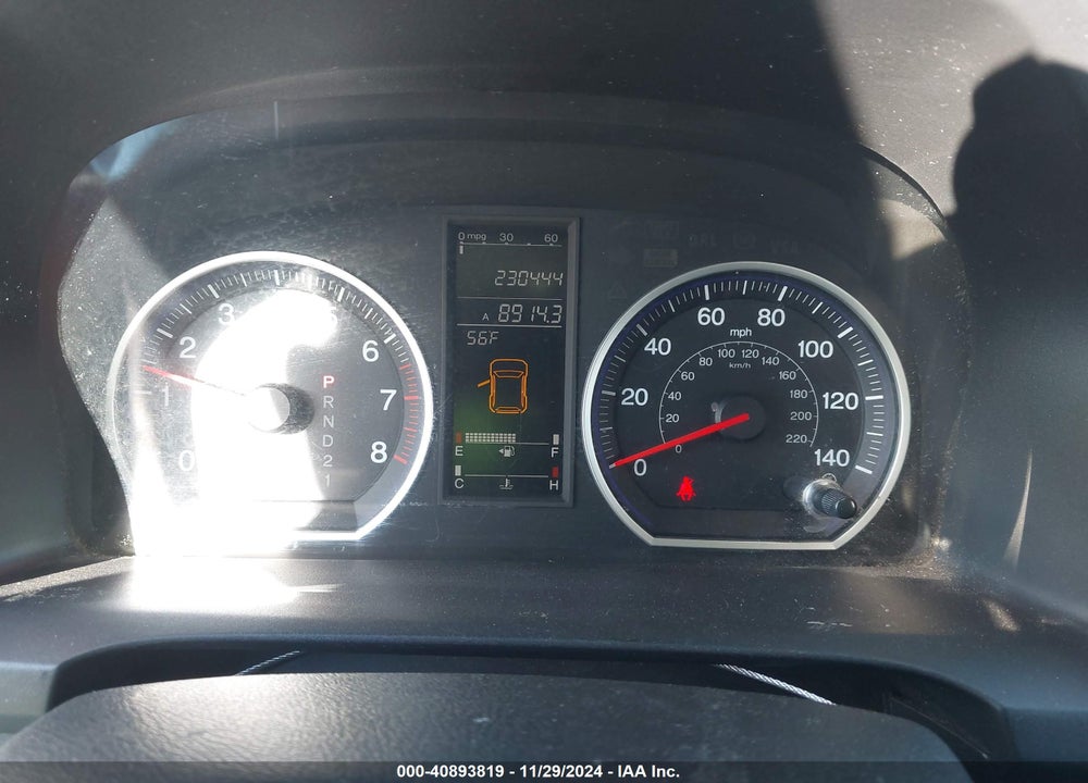 2007 HONDA CR-V EX VIN: 5J6RE48527L012590