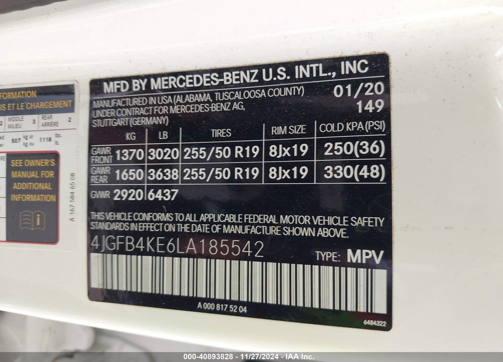 2020 MERCEDES-BENZ GLE 350 4MATIC VIN: 4JGFB4KE6LA185542