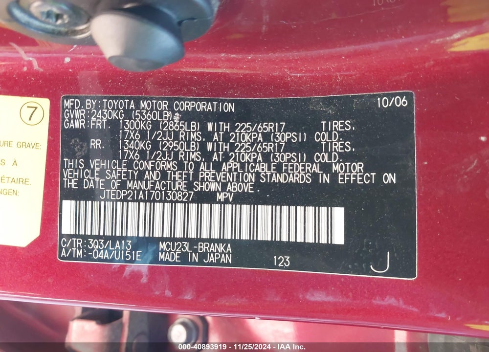 2007 TOYOTA HIGHLANDER LIMITED V6 VIN: JTEDP21A170130827
