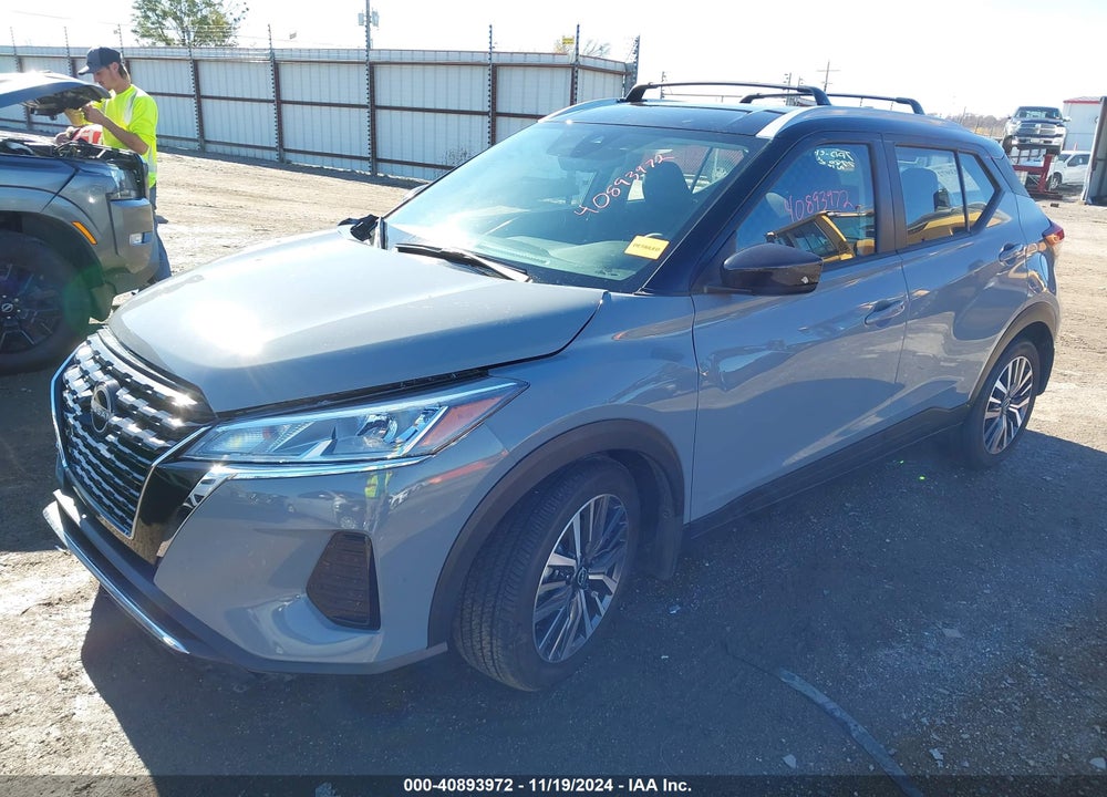 2022 NISSAN KICKS SV XTRONIC CVT VIN: 3N1CP5CV9NL518313