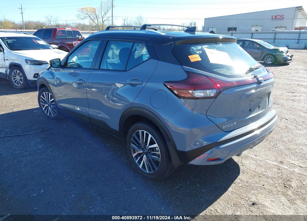 2022 NISSAN KICKS SV XTRONIC CVT VIN: 3N1CP5CV9NL518313