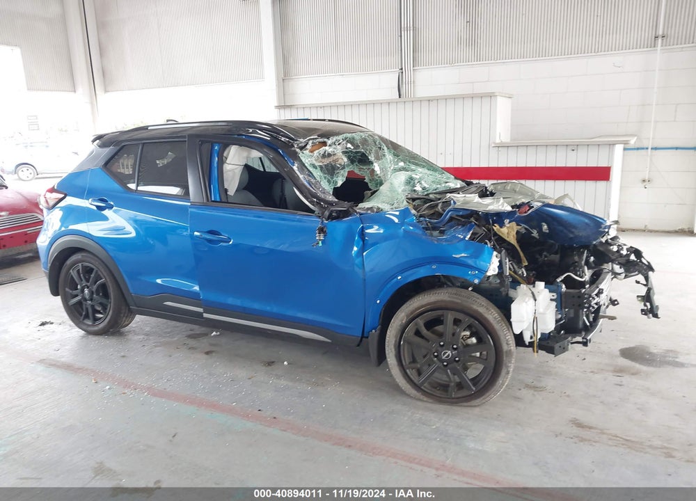 2024 NISSAN KICKS SR XTRONIC CVT VIN: 3N1CP5DV8RL535950