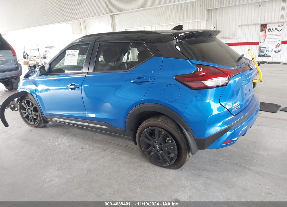 2024 NISSAN KICKS SR XTRONIC CVT VIN: 3N1CP5DV8RL535950