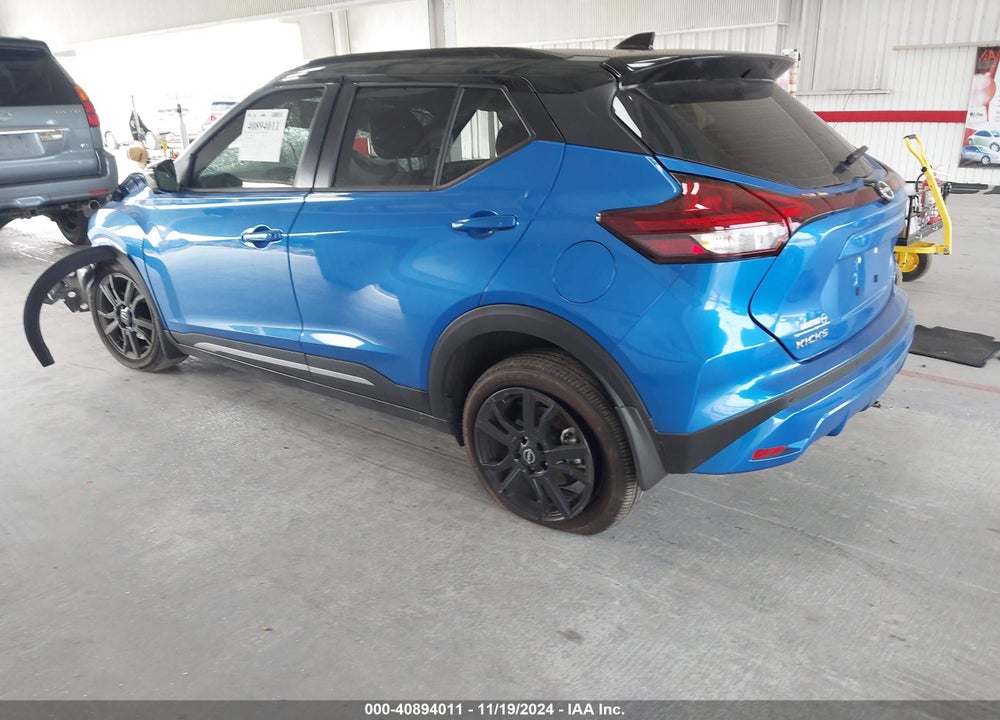 2024 NISSAN KICKS SR XTRONIC CVT VIN: 3N1CP5DV8RL535950