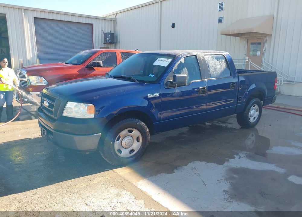 2008 FORD F-150 XL VIN: 1FTRW12W18FB32559