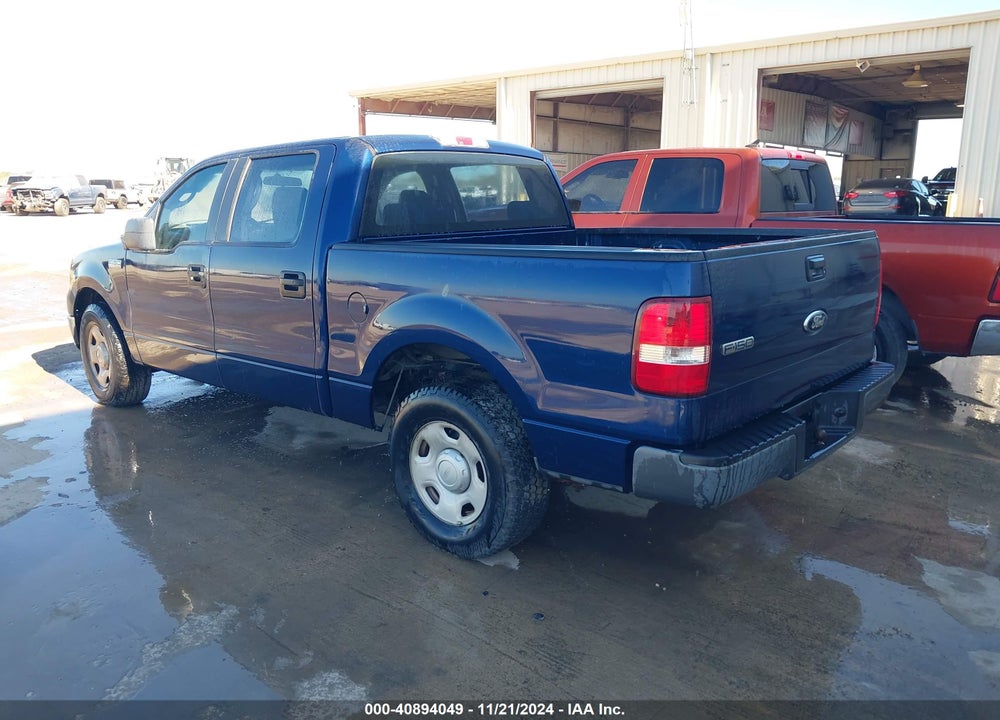 2008 FORD F-150 XL VIN: 1FTRW12W18FB32559