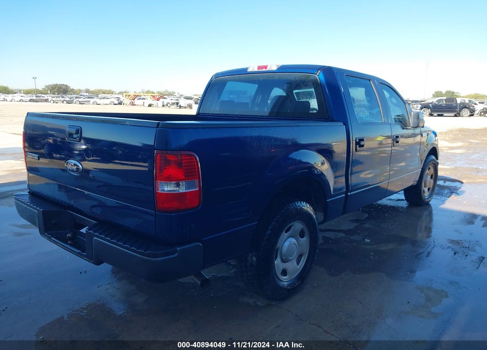 2008 FORD F-150 XL VIN: 1FTRW12W18FB32559