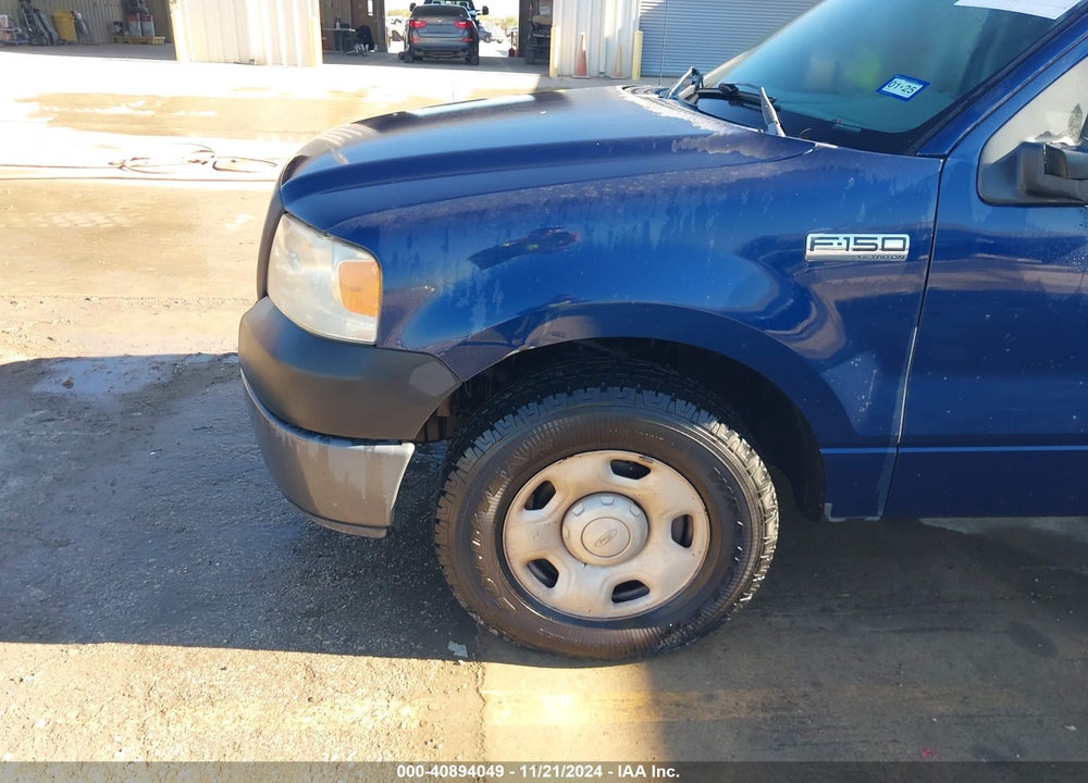 2008 FORD F-150 XL VIN: 1FTRW12W18FB32559