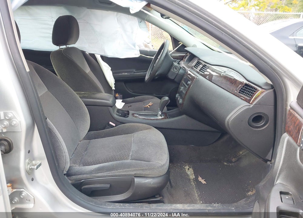 2014 CHEVROLET IMPALA LIMITED LS VIN: 2G1WA5E39E1188450