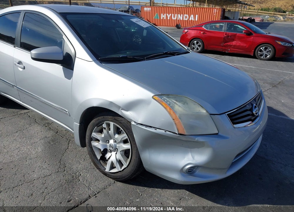2011 NISSAN SENTRA 2.0S VIN: 3N1AB6AP4BL716826
