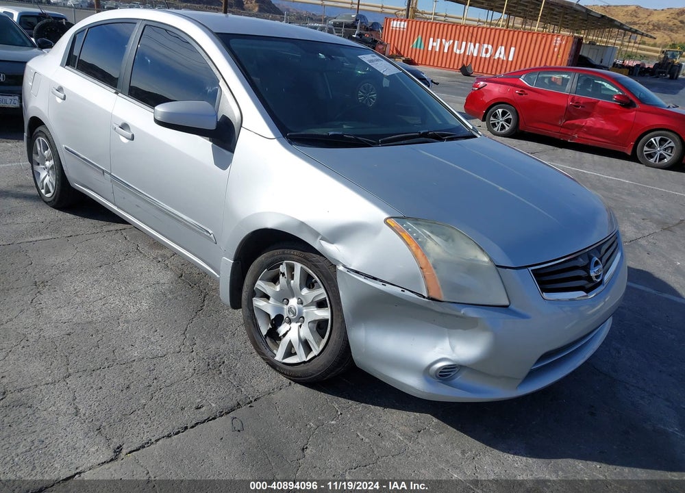 2011 NISSAN SENTRA 2.0S VIN: 3N1AB6AP4BL716826