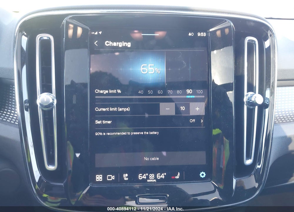 2021 VOLVO XC40 RECHARGE PURE ELECTRIC P8 VIN: YV4ED3UR5M2586478