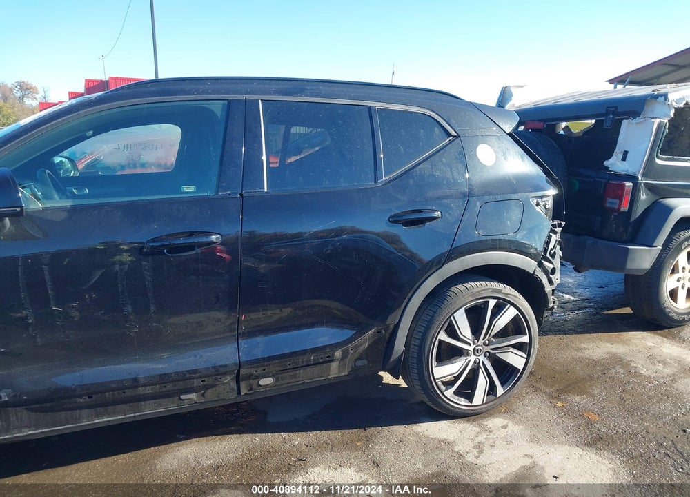 2021 VOLVO XC40 RECHARGE PURE ELECTRIC P8 VIN: YV4ED3UR5M2586478