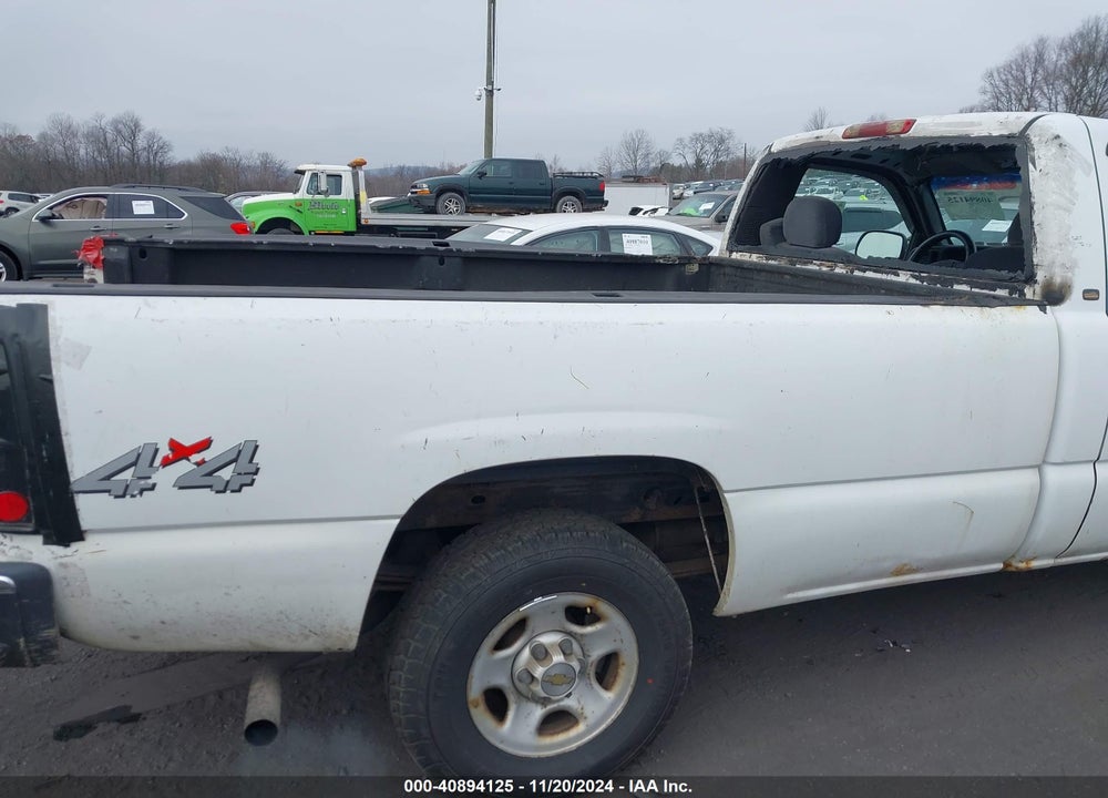2004 CHEVROLET SILVERADO 1500 WORK TRUCK VIN: 1GCEK14V54E116878