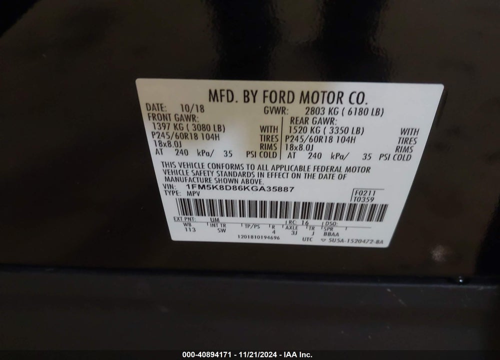2019 FORD EXPLORER XLT VIN: 1FM5K8D86KGA35887