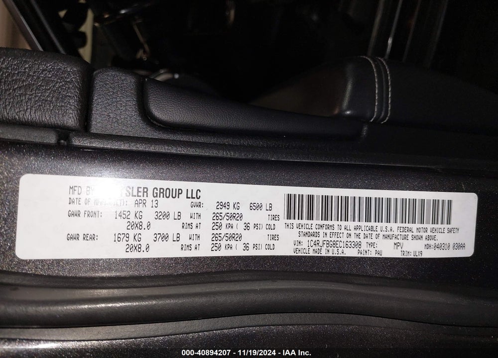 2014 JEEP GRAND CHEROKEE LIMITED VIN: 1C4RJFBG8EC163308