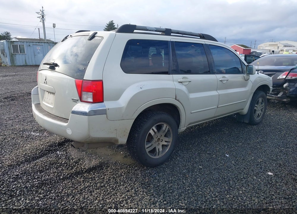 2004 MITSUBISHI ENDEAVOR XLS VIN: 4A4MN31S14E047365