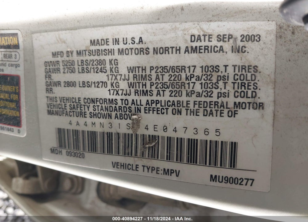 2004 MITSUBISHI ENDEAVOR XLS VIN: 4A4MN31S14E047365