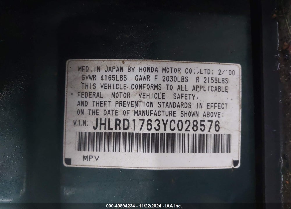 2000 HONDA CR-V EX VIN: JHLRD1763YC028576