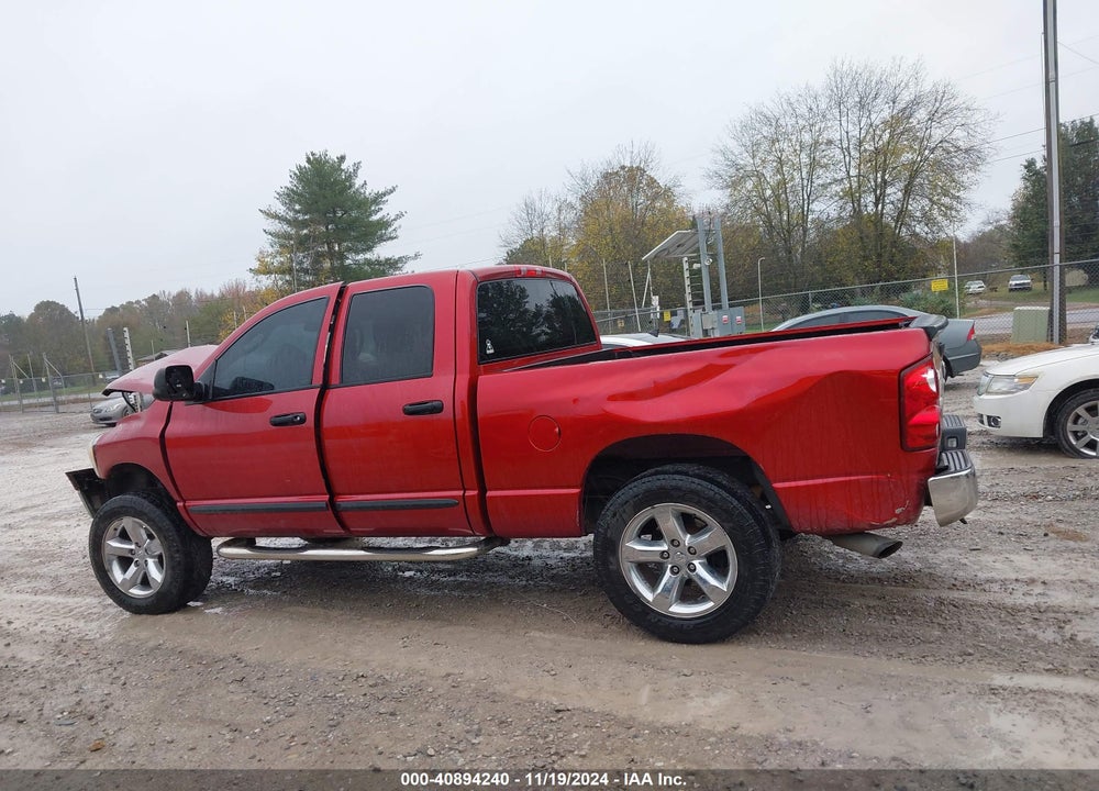 2007 DODGE RAM 1500 SLT/TRX4 OFF ROAD/SPORT VIN: 1D7HU18217S101751