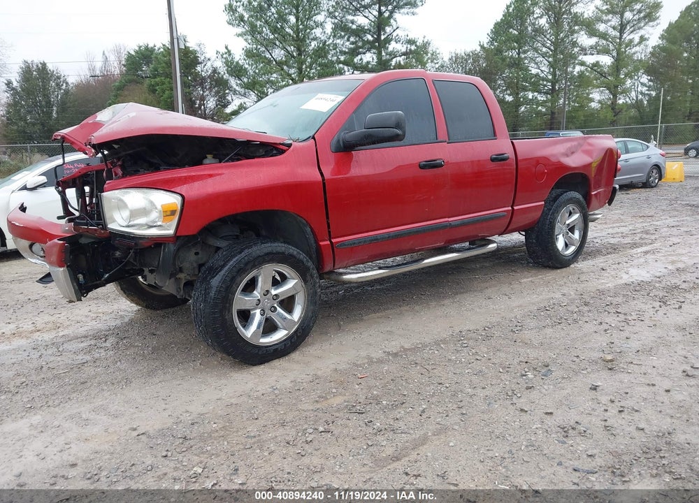 2007 DODGE RAM 1500 SLT/TRX4 OFF ROAD/SPORT VIN: 1D7HU18217S101751