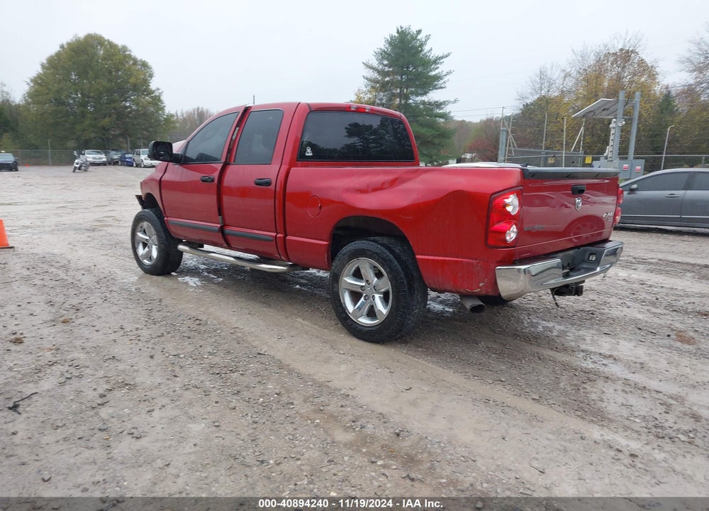 2007 DODGE RAM 1500 SLT/TRX4 OFF ROAD/SPORT VIN: 1D7HU18217S101751