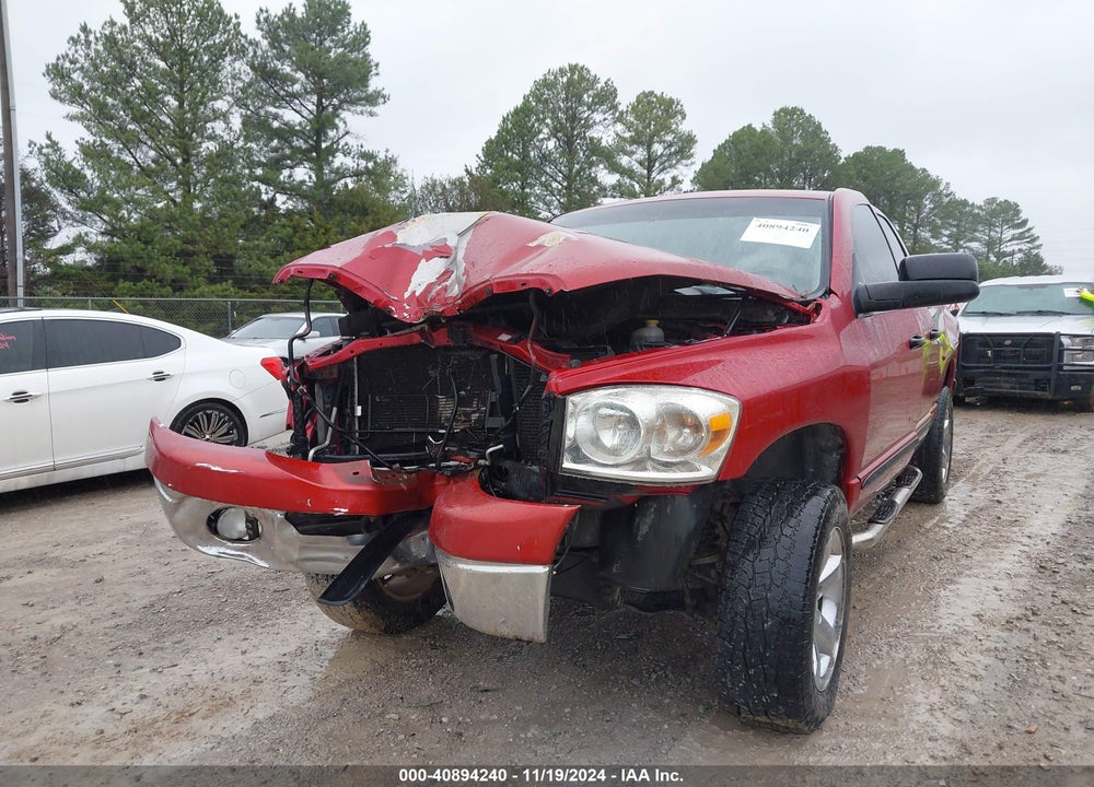 2007 DODGE RAM 1500 SLT/TRX4 OFF ROAD/SPORT VIN: 1D7HU18217S101751
