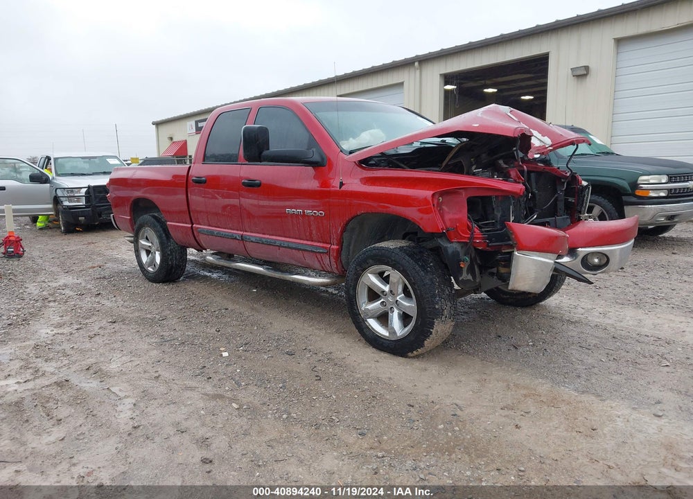2007 DODGE RAM 1500 SLT/TRX4 OFF ROAD/SPORT VIN: 1D7HU18217S101751
