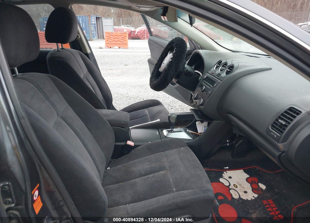 2008 NISSAN ALTIMA 2.5 S VIN: 1N4AL21E68N502419
