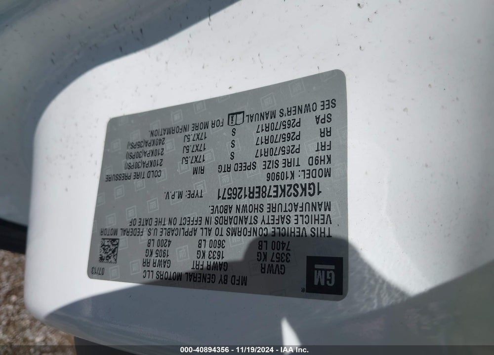2014 GMC YUKON XL 1500 SLT VIN: 1GKS2KE78ER126571