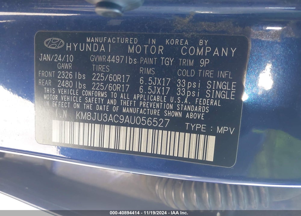 2010 HYUNDAI TUCSON GLS VIN: KM8JU3AC9AU056527