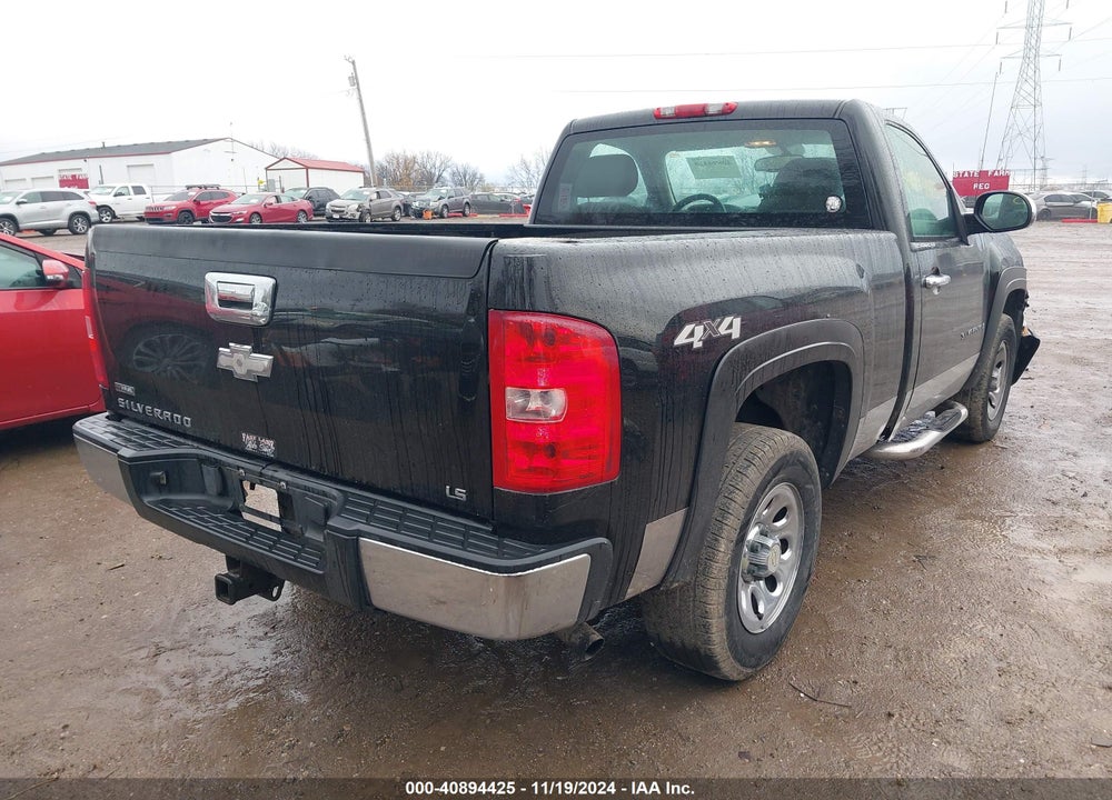 2009 CHEVROLET SILVERADO 1500 WORK TRUCK VIN: 1GCEK14039Z175688