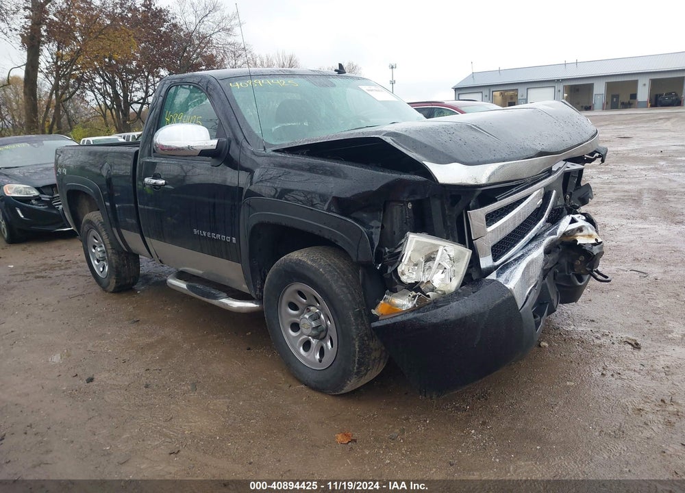2009 CHEVROLET SILVERADO 1500 WORK TRUCK VIN: 1GCEK14039Z175688