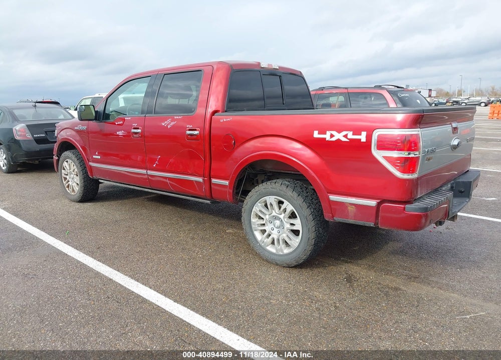 2013 FORD F-150 VIN: 1FTFW1ET5DFA17185